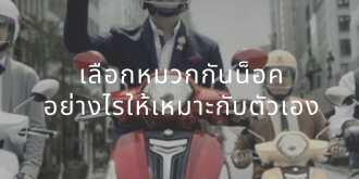 210620002107963411 (1)